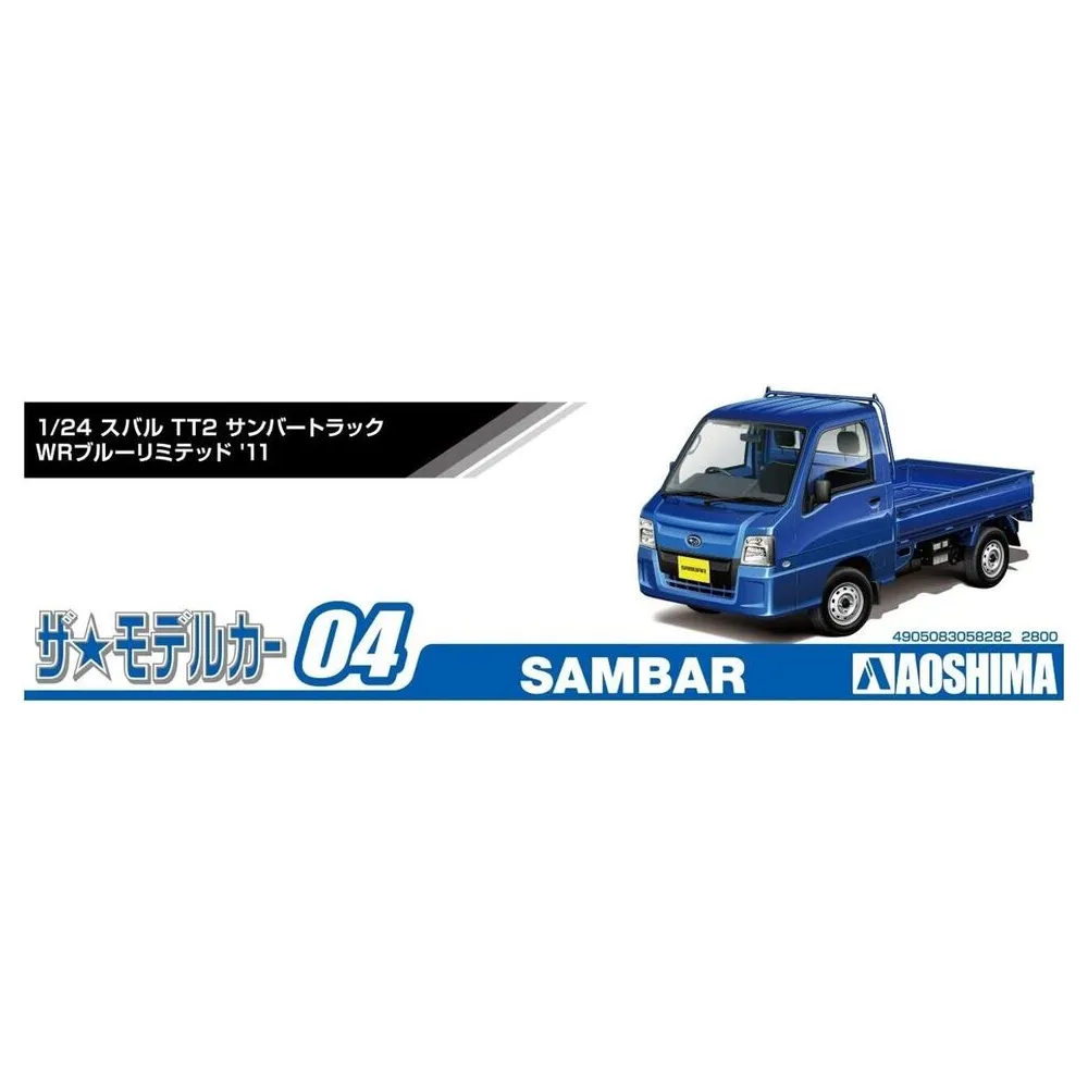 Aoshima: 1/24 Subaru TT2 Sambar WR Blue Limited Scale Model Kit #4